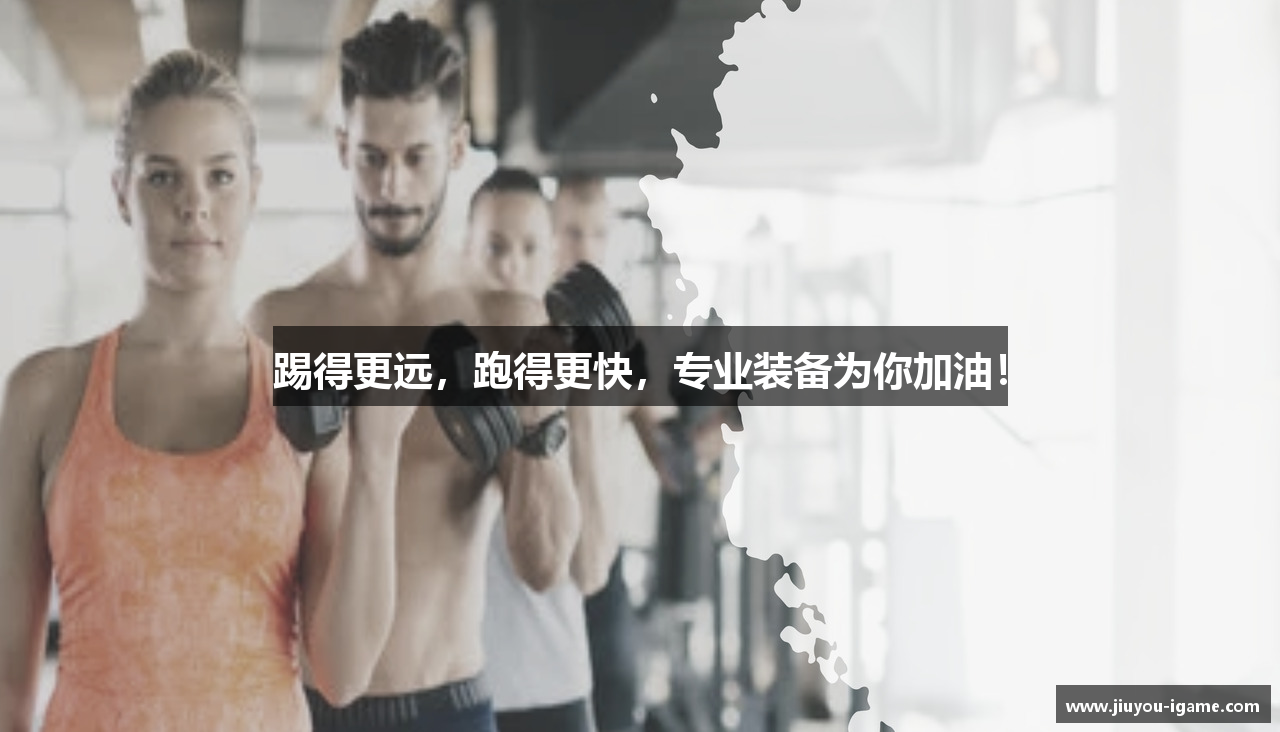 九游棋牌