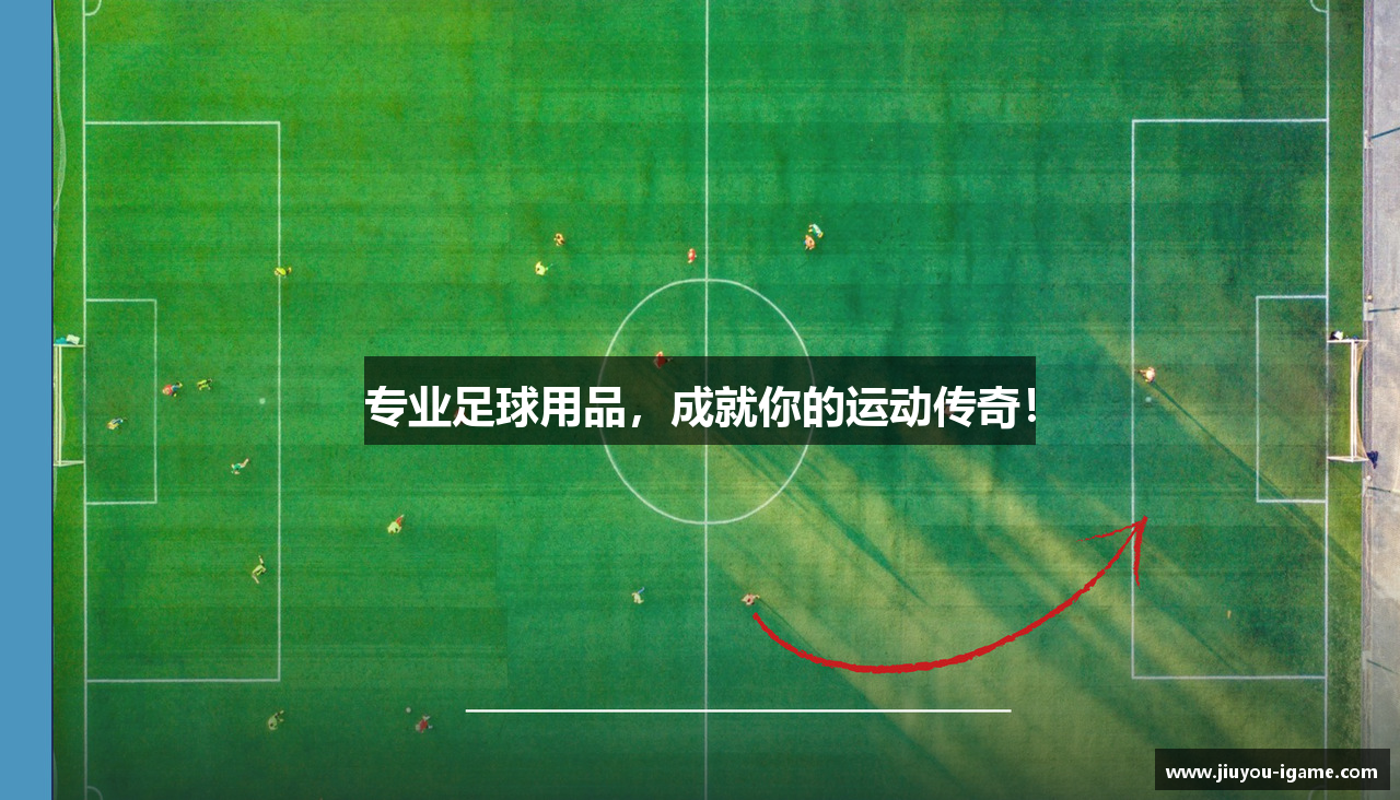 九游官网